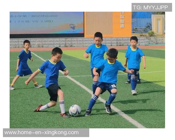 足球的魅力与乐趣四年级小学生的亲身体验与感悟